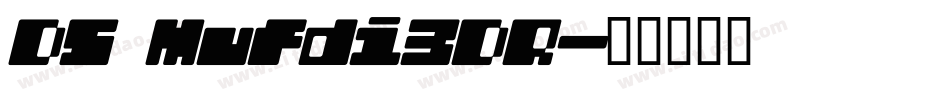 DS Mufdi3DR字体转换